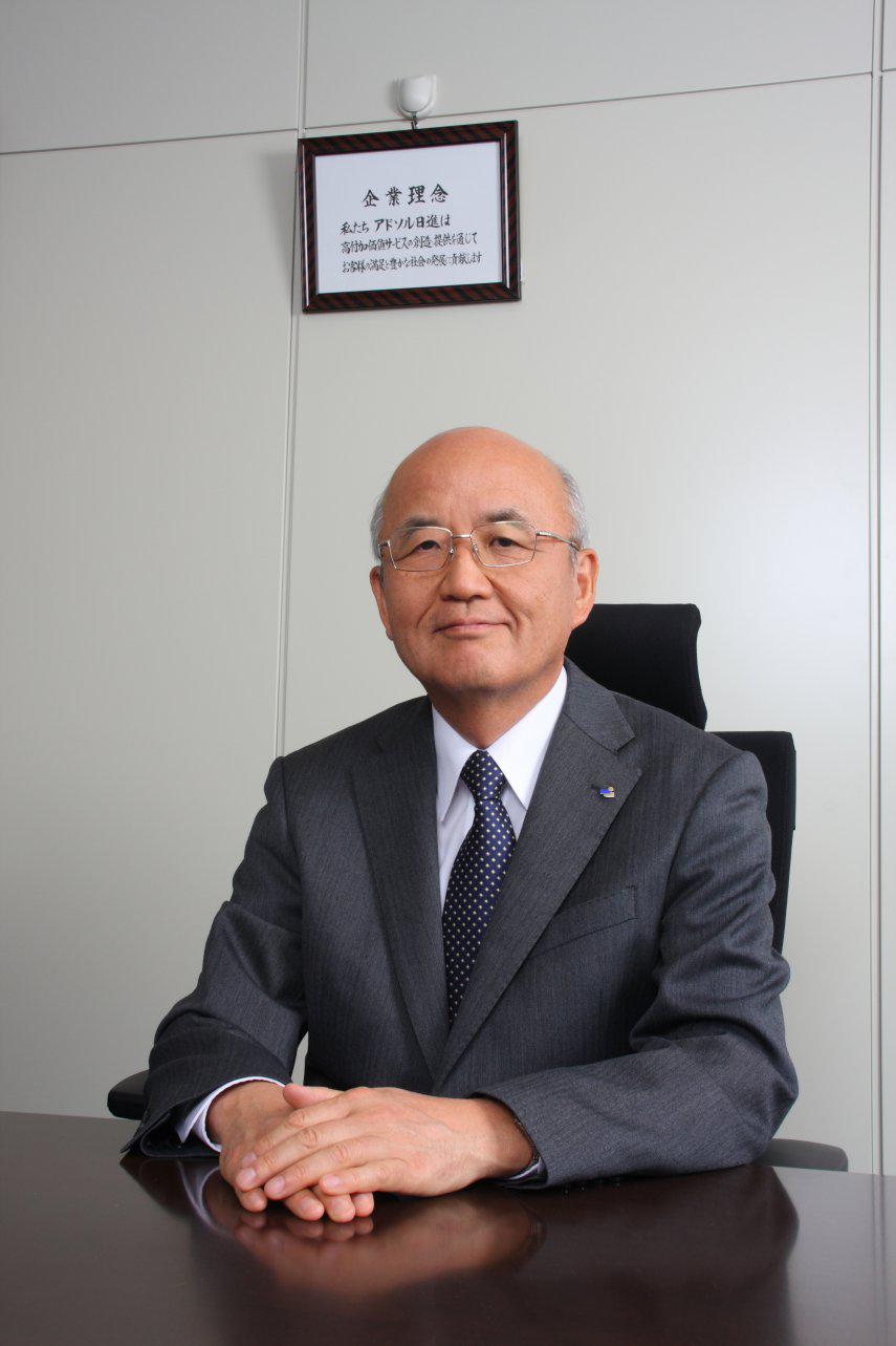 代表取締役社長 上田富三 代表取締役社長 上田富三