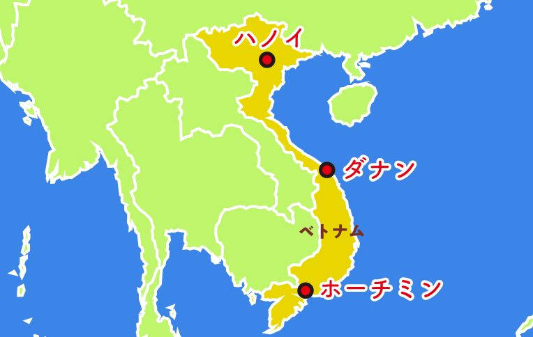 ベトナム