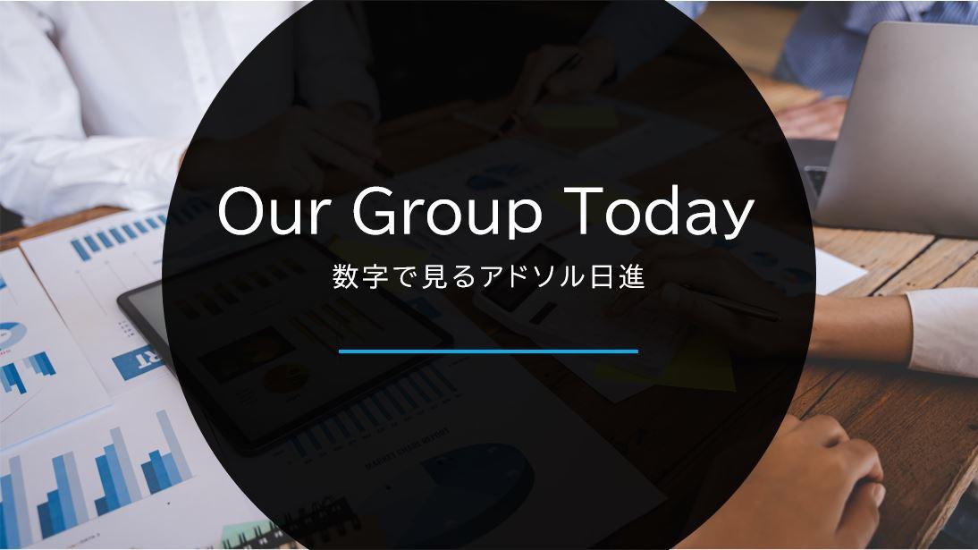 OurGroupToday