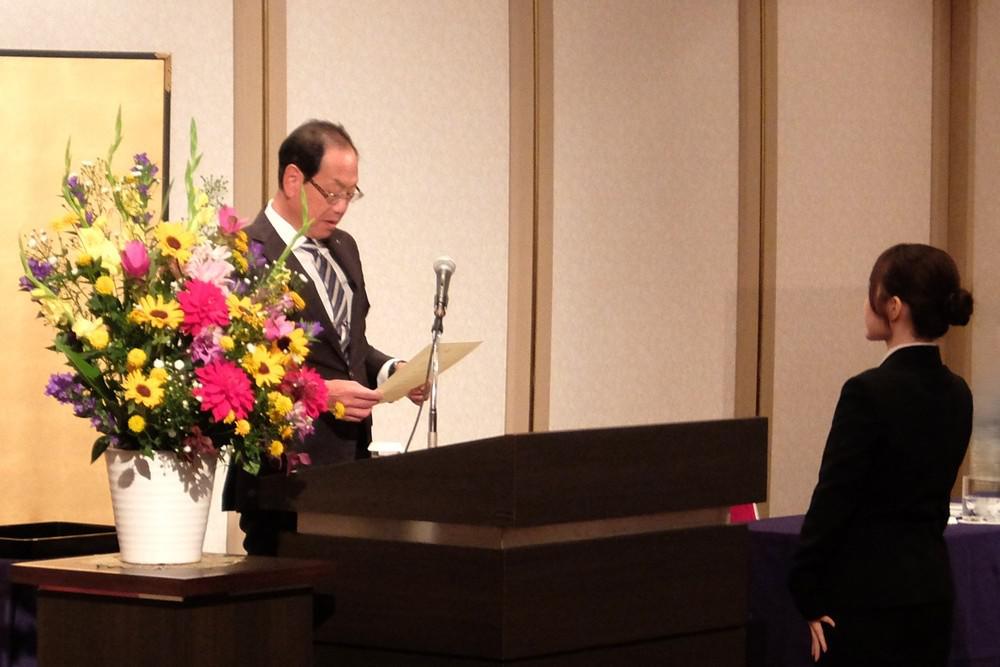 内定証書授与