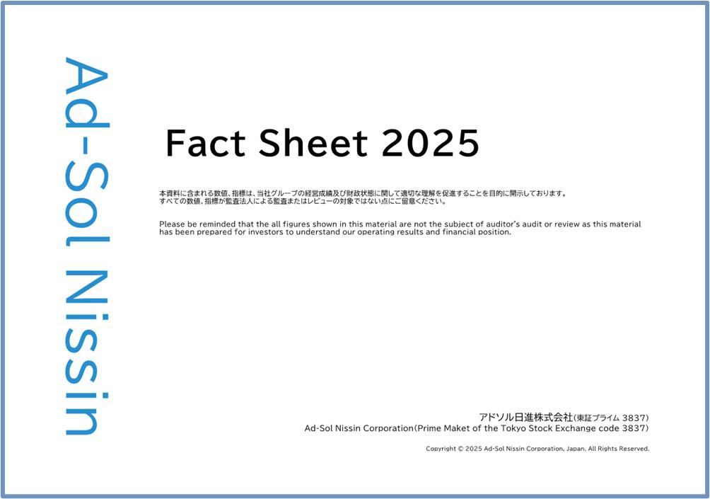 Fact Sheet 2025