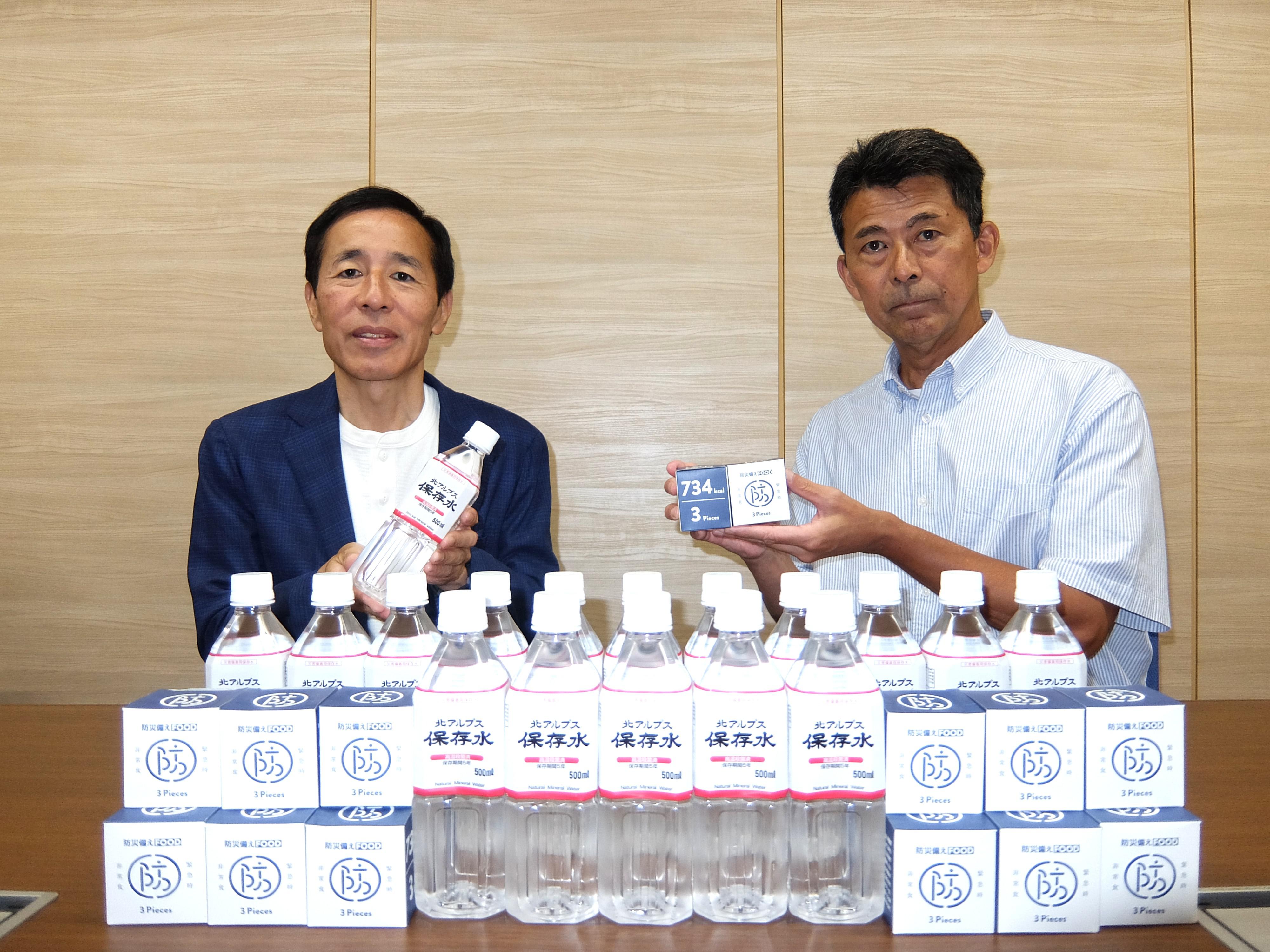 九州支社