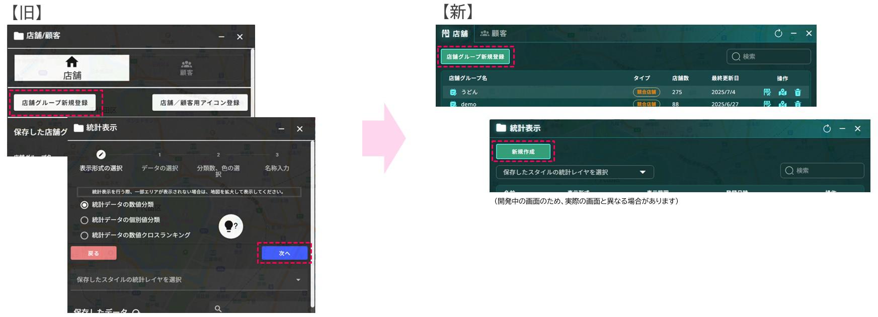 画像④