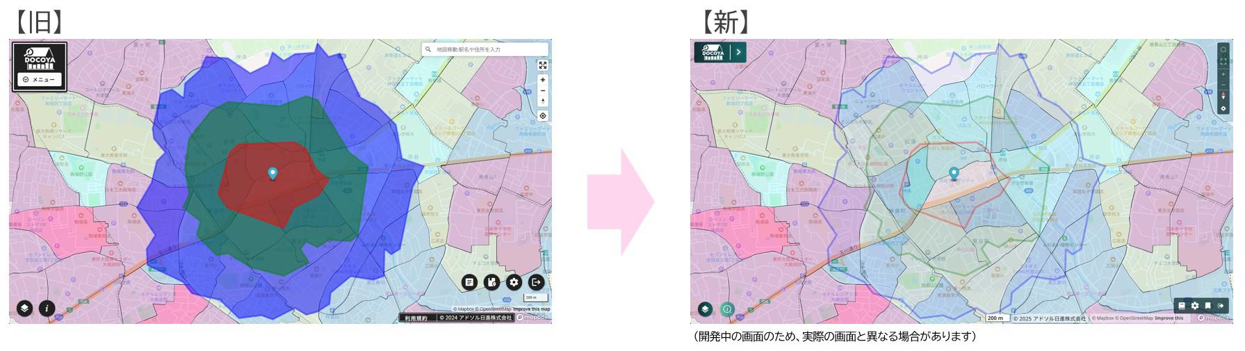 画像⑤