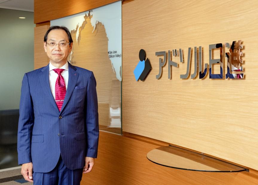 代表取締役社長 篠﨑俊明 代表取締役社長 篠﨑俊明