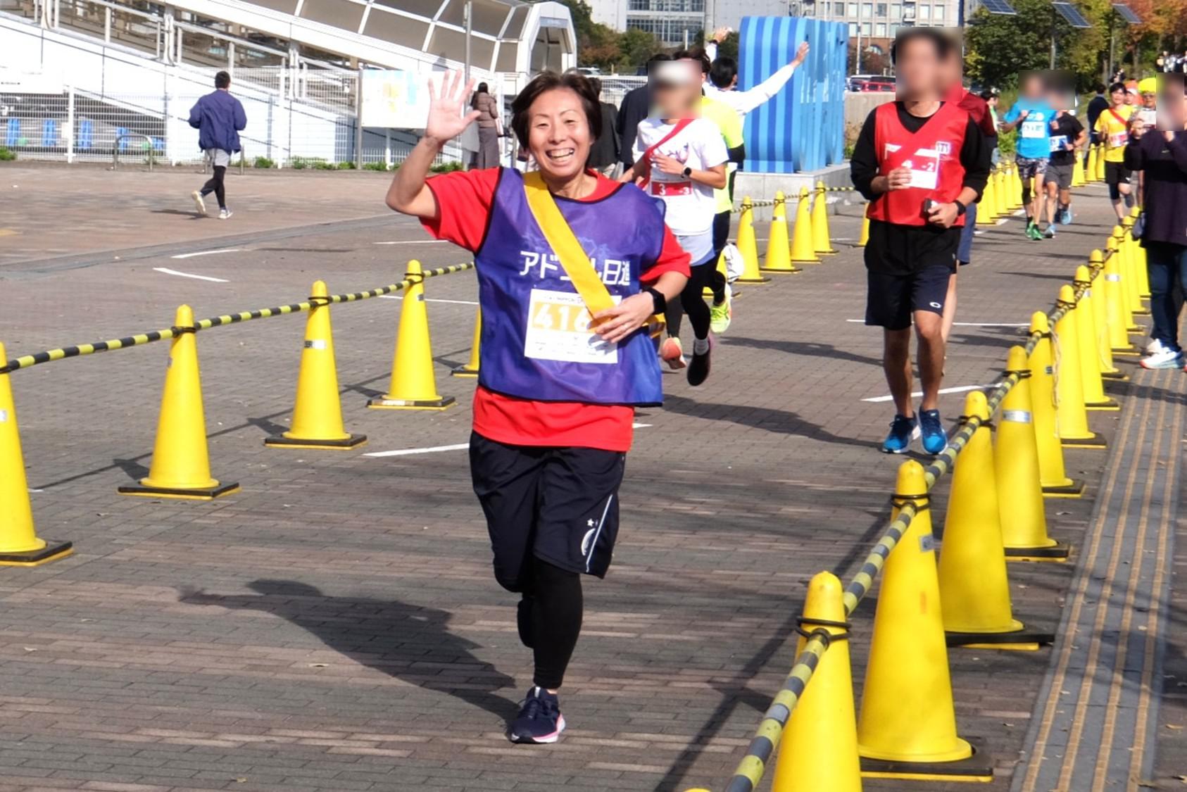 アドソル日進ITチャリティ駅伝