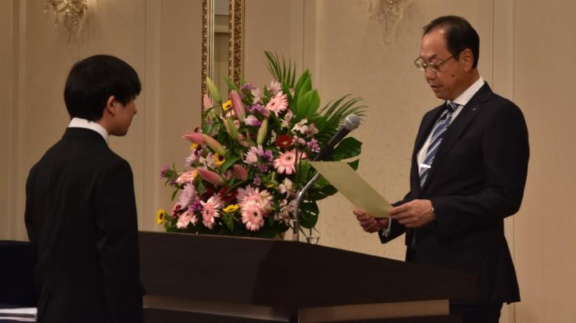 内定証書授与