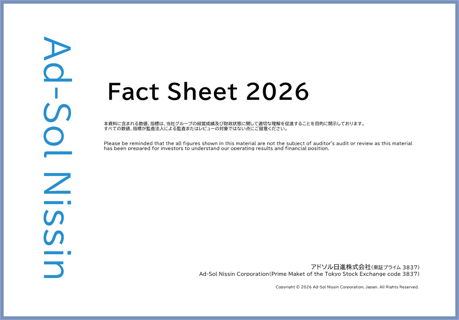 Fact Sheet 2025