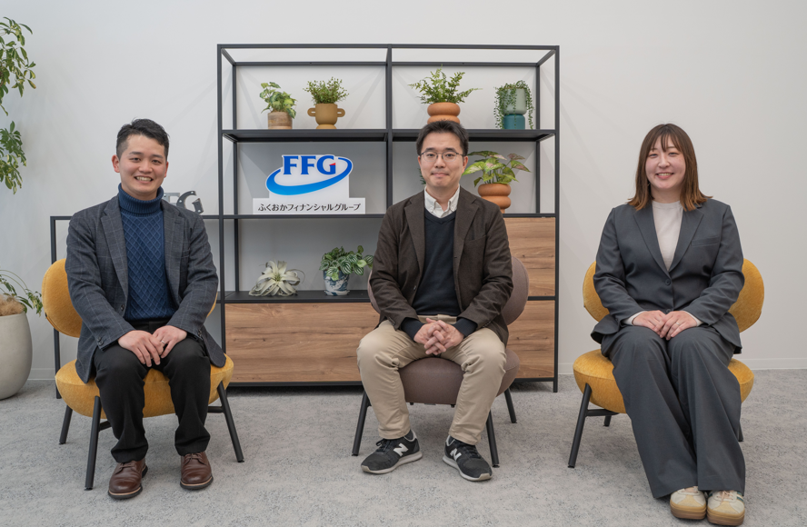 ふくおかフィナンシャルグループ様