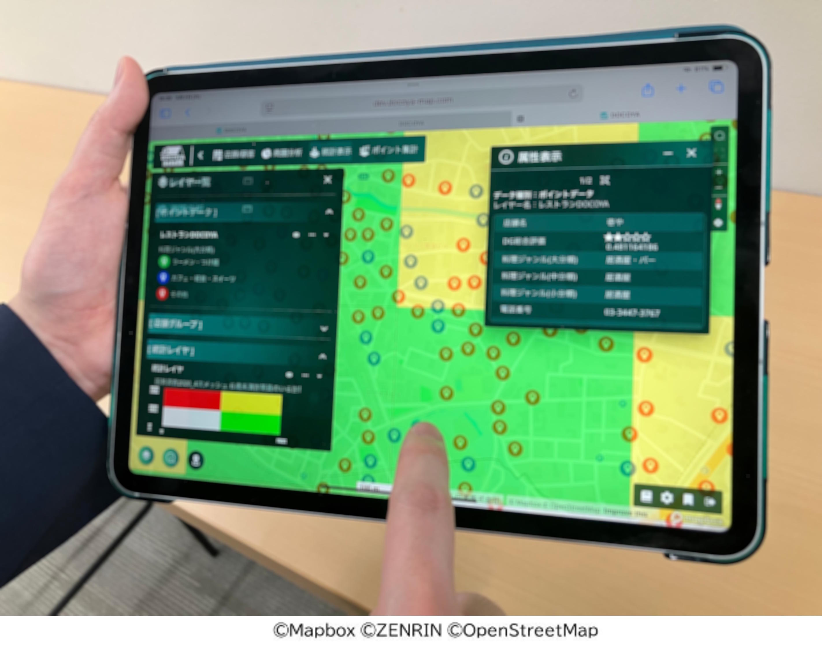 レストランDOCOYAと組み合わせることで更なるバリューを発揮