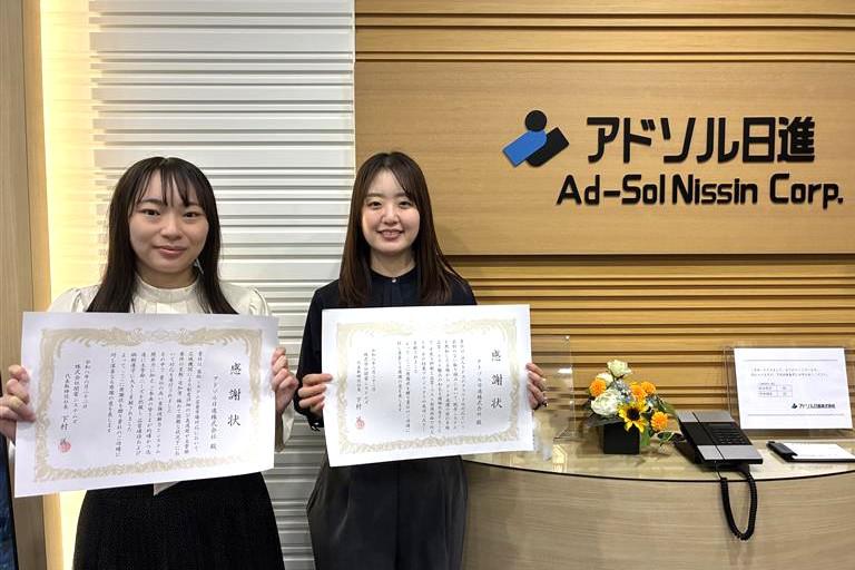 表彰式③