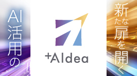 +AIdea