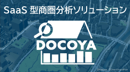 DOCOYA