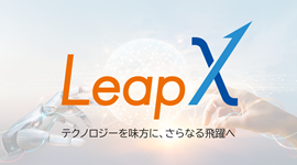 LeapX